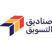Marketing Boxes | صناديق التسويق logo - Similar company to Code Marketing