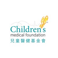 Children's Medical Foundation logo - Similar company to 7Cento Hk