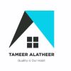 Tameer Alatheer logo - Similar company to Luminary Development Solutions