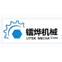 Leiyechina logo - Similar company to Jinxiong Precision Technology Co., Ltd.