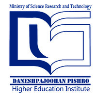 Daneshpajoohan Pishro Higher Education Institute (DHEI) logo - Similar company to 5O7Studio
