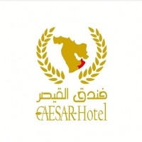 Caesar Hotel Oman logo - Similar company to Middle East Hotel Supplies Oman
