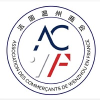 Association des commerçants wenzhou en France 法国温州商会 logo - Similar company to Given Management