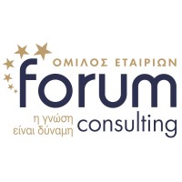 Όμιλος Εταιρειών FORUM CONSULTING logo - Similar company to Basispap