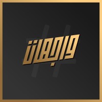 Wagehat logo - Similar company to D Vaym®