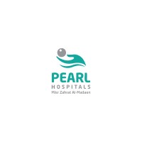 Pearl Hospitalsمستشفى مصر  زهرة المدائن logo - Similar company to Logica Technologies