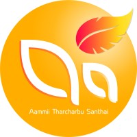AAMMII THARCHARBU SANTHAI logo - Similar company to Orchidsips