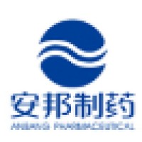 湖南安邦制药有限公司