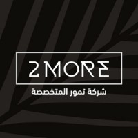 2MORE | تمور logo - Similar company to Sanyeh Dates - تمور سنية