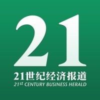 21st Century Business Herald logo - Similar company to Educated Picks