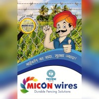 Triveni Wires Private Limited logo - Similar company to Dp Wires