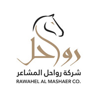 Rawahel Al-Mashaer Co | رواحل المشاعر logo - Similar company to Rawaheel