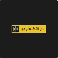 Dar AlTechnology logo - Similar company to Ims-Rail