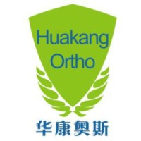 Xiamen Huakang Orthopedic Co.,Ltd logo - Similar company to Red Idiafoot