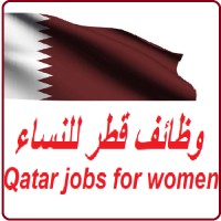 وظائف في قطر للنساء logo - Similar company to وظائف استقبال في قطر