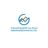 شركة غيث التنفيذية المحدودة logo - Similar company to Ghaith - غيث