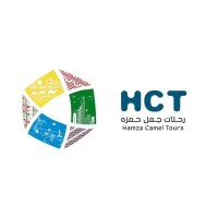 HCTsaudiarabia logo - Similar company to Café Elle
