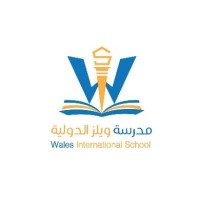 Wales International School logo - Similar company to Edsidera