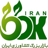 بازار بزرگ کشاورزی logo - Similar company to Iran Targol