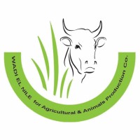 Wadi El-Nile For Agricultural & Animal Products