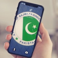 Pakistan Fan Rod logo - Similar company to Diamond Jumbolon
