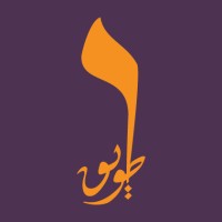 Tuwaiq طويق logo - Similar company to Tajreedpro