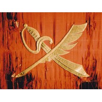 The Kaisei Academy logo - Similar company to Gatari Inc.