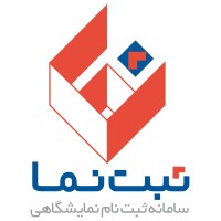 SabtNama logo - Similar company to Ikaad