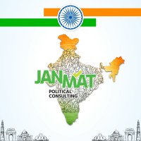 Janmat Political Consulting logo - Similar company to Rajneethi