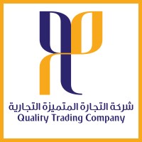 Quality Trading Company Saudi Arabia logo - Similar company to Vanzasoft