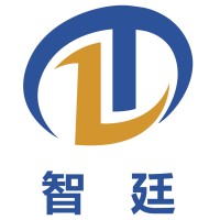 浙江智廷信息科技有限公司