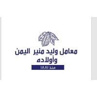 Walid El Yaman and Sons Factory logo - Similar company to Kaleido