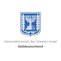 Consulate General of Israel to Southern Germany logo - Similar company to Ofek E.V.