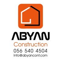 ابيان للمقاولات والديكورات والتكييف ABYAN Construction logo - Similar company to قوافي للمقاولات العامة Qawafi General Contracting