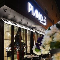 Piano lounge restaurant logo - Similar company to Dilly'S Restaurant