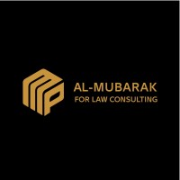 Al-Mubarak logo - Similar company to Al Mubarak Group