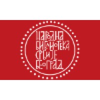 Narodna biblioteka Srbije logo - Similar company to Norwegian University Of Science And Technology (Ntnu)