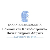 ΠΜΣ «Η Θεολογία στον σύγχρονο κόσμο» logo - Similar company to Meidanis Sofos Tires