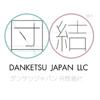 DANKETSU JAPAN LLC logo - Similar company to Amjilt Company