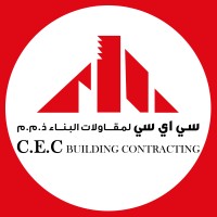 CEC Building Contracting LLC logo - Similar company to Cornish Arabian Building Contracting Llc