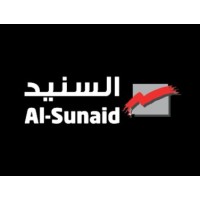 AlSunaid Trading Establishment logo - Similar company to Amar Ltd.