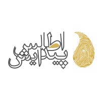 موسسه فرهنگی اطلس پیدایش logo - Similar company to Forethought Media Corp