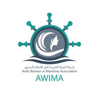 Arab Women in Maritime Association logo - Similar company to Seascope Mena