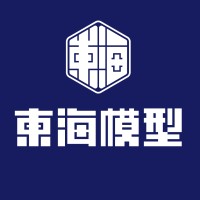 東海模型玩具股份有限公司 logo - Similar company to 上海布鲁可科技集团有限公司