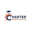 Charter Training and Development |ميثاق المعرفة للتدريب والتطوير logo - Similar company to Charter Training Center