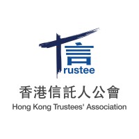 Hong Kong Trustees' Association (HKTA) logo - Similar company to Apsa