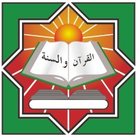 Pesantren Al-Ma'tuq Sukabumi logo - Similar company to Lembaga Kesejahteraan Sosial Berbasis Mahasiswa (Lks-Bmh)