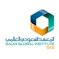 Saudi Global Institute - SGI logo - Similar company to Spark & Wire Management Consultancy-Bahrain