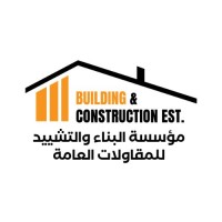 Building & Construction Est. logo - Similar company to French Building Construction