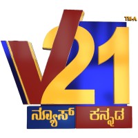 V21News Kannada logo - Similar company to Limelight Productions